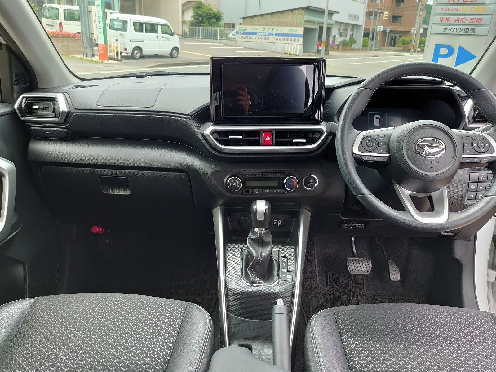 Daihatsu rocky steering wheel dash