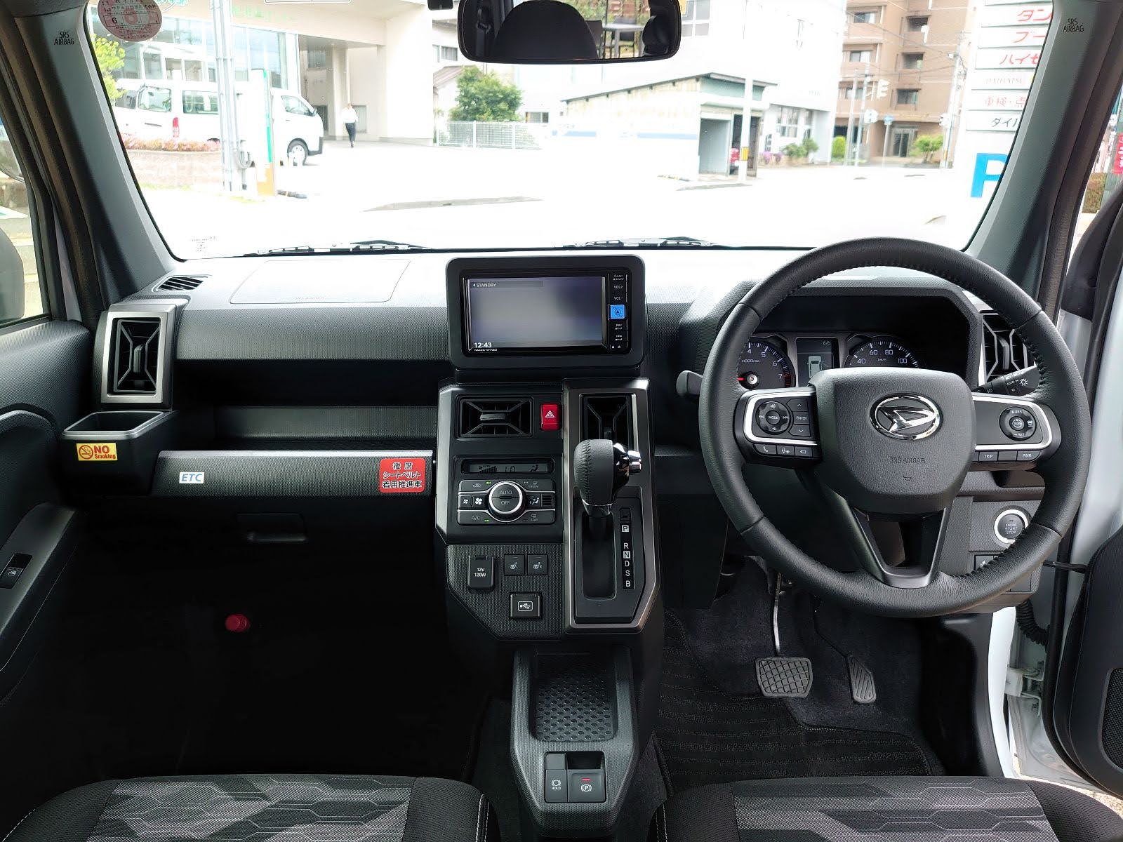 Daihatsu taft steering wheel dash